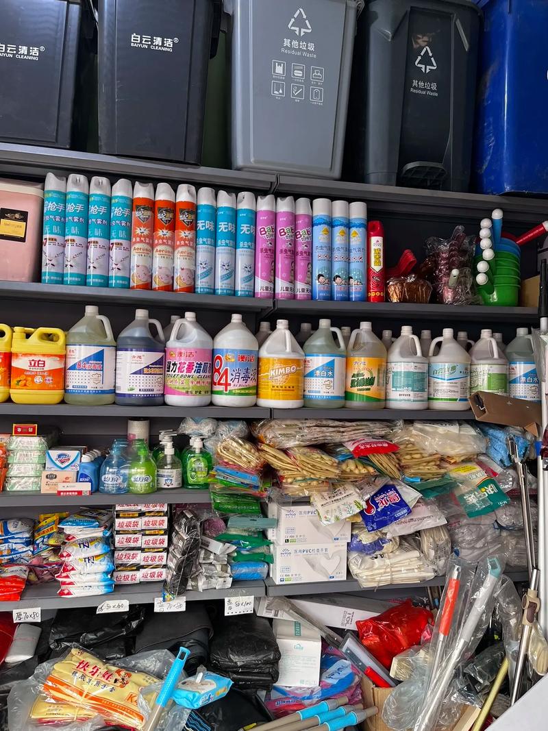 清洁用品行业动态：批发市场的风云变幻
